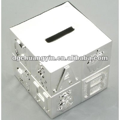 荘銀亜鉛合金銀メッキ絶妙なの正方形のマネーボックス-貯金箱問屋・仕入れ・卸・卸売り