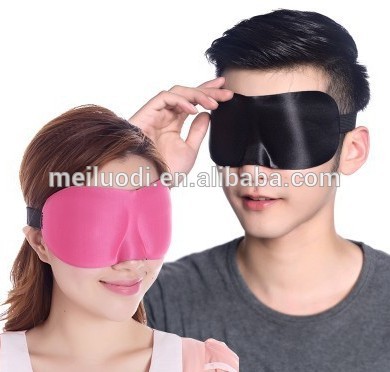 Meiluodi ソフト眼帯アイマスク 3d シームレス適し生地睡眠アイマスク-記念品問屋・仕入れ・卸・卸売り