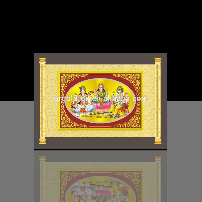 インドの写真ポスター3d3d神のヒンズー教の神様の絵でペットレンチキュラー-記念品問屋・仕入れ・卸・卸売り