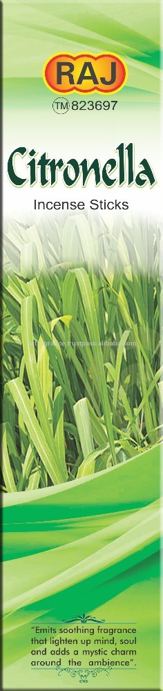 シトロネラ線香-インセンス問屋・仕入れ・卸・卸売り