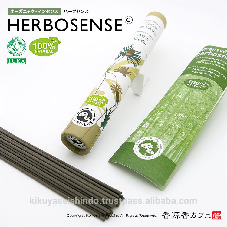 kunjudo香、 herbosenseシリーズ、 アトラス杉、 約。 30スティックは、-インセンス問屋・仕入れ・卸・卸売り