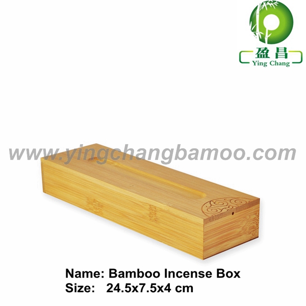 竹香ボックス-香炉問屋・仕入れ・卸・卸売り