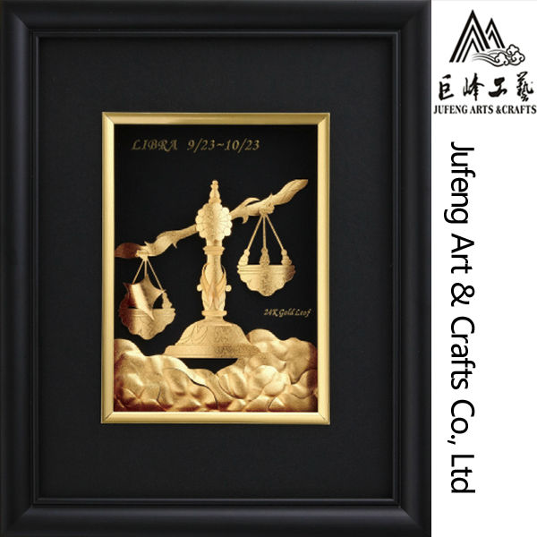 3d金箔星座- リーブラフレームの家の装飾-フレーム問屋・仕入れ・卸・卸売り