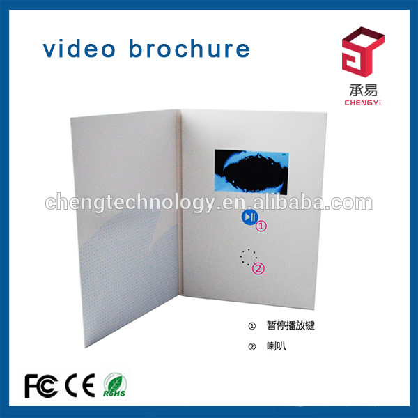 中国語のビデオパンフレットのサプライヤー: tftスクリーンlcdビデオグリーティングカードパンフレット-芸術コレクター商品問屋・仕入れ・卸・卸売り