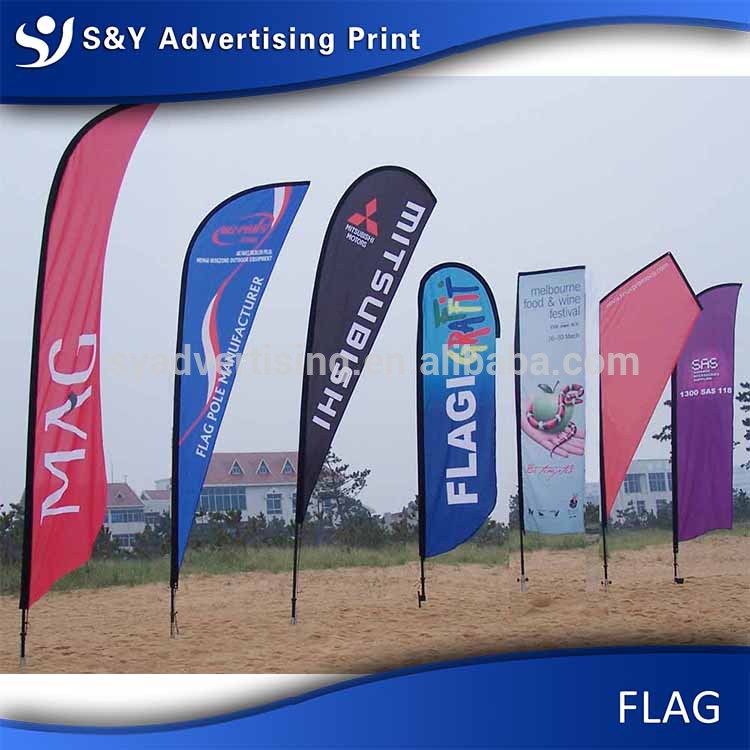 広告カスタムビーチフラッグバナー、卸売uv防水フェザー旗-旗、バナー、およびアクセサリー問屋・仕入れ・卸・卸売り