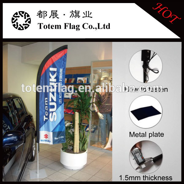 安い羽の旗のポール、 カスタム羽のバナー、 卸売羽のフラグ-旗、バナー、およびアクセサリー問屋・仕入れ・卸・卸売り