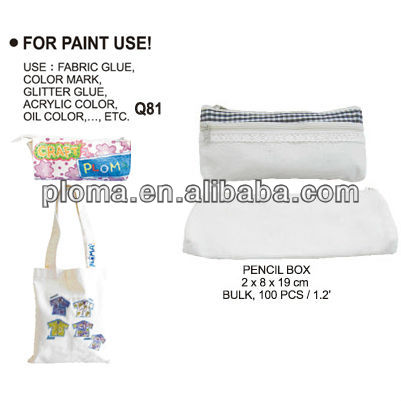 子供のための白い布の鉛筆ボックス-( q81) 鉛筆ボックス-織物と織物工芸問屋・仕入れ・卸・卸売り
