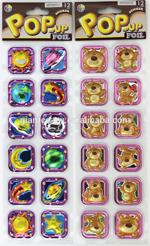 ポップアップsticker_foileffect_beer_animals_cake_butterfly_girl_boyエンボスステッカー-ステッカー問屋・仕入れ・卸・卸売り
