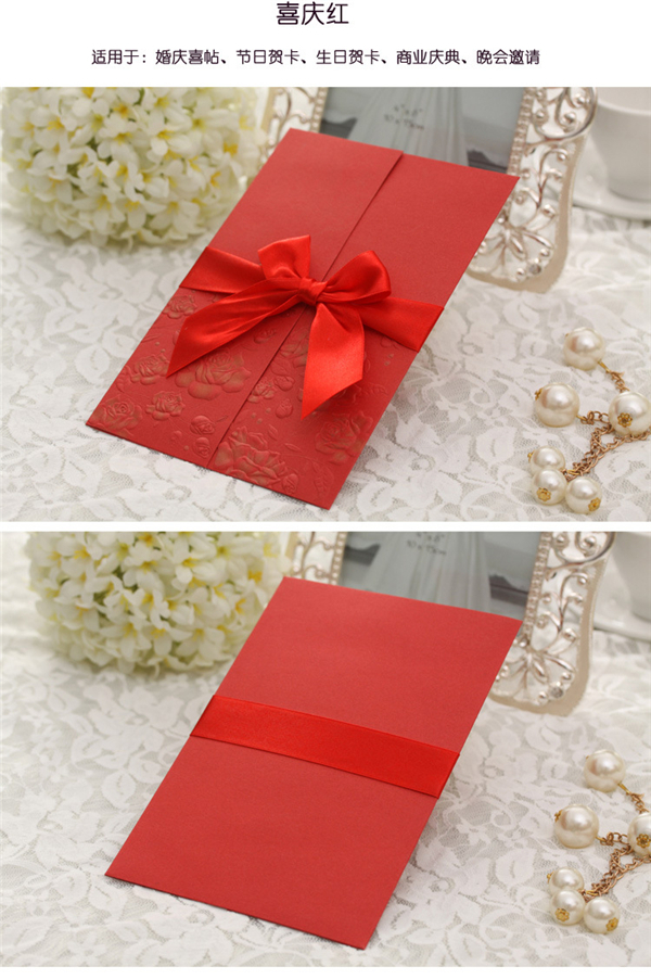 結婚式の招待状のカードグリーティングカードのデザイン-造花問屋・仕入れ・卸・卸売り