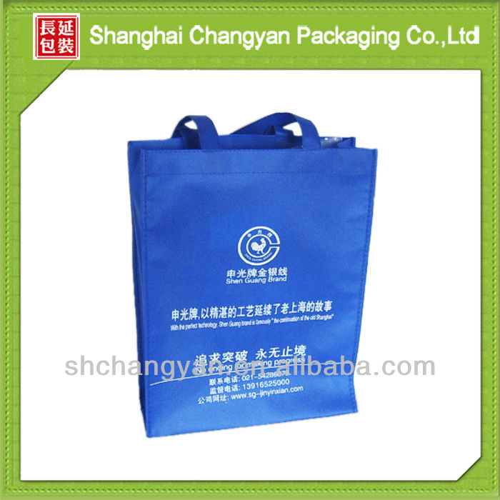 緑の広告バッグリサイクルランドリーバッグ( nw- 636- 3782)-ギフトセット問屋・仕入れ・卸・卸売り