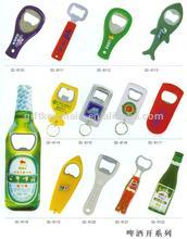 中国工場価格ホット新製品用2015カスタム冷蔵庫マグネット-ギフトセット問屋・仕入れ・卸・卸売り