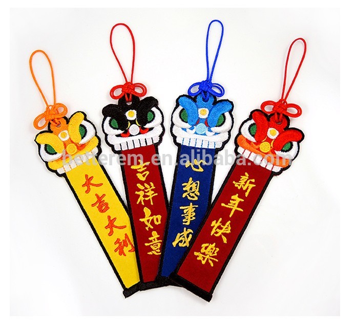 中国獅子舞しおり-問屋・仕入れ・卸・卸売り