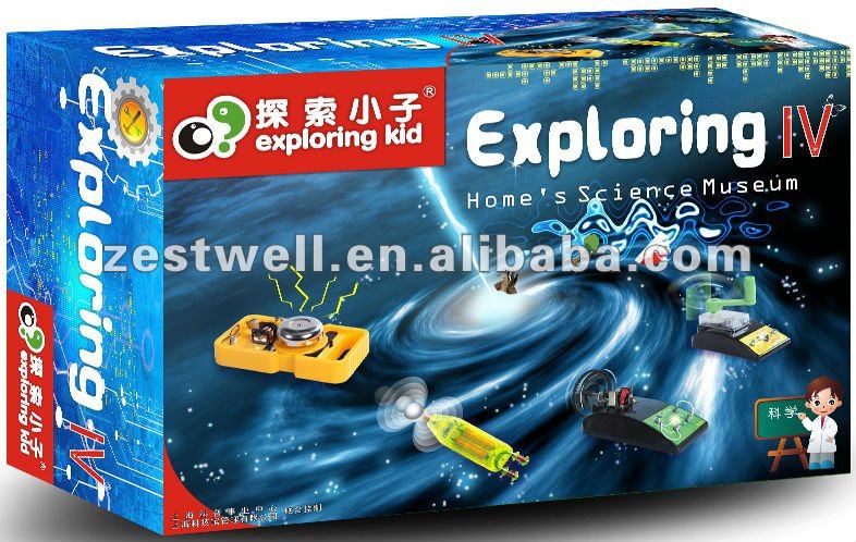 diy科学贈り物-ギフトセット問屋・仕入れ・卸・卸売り
