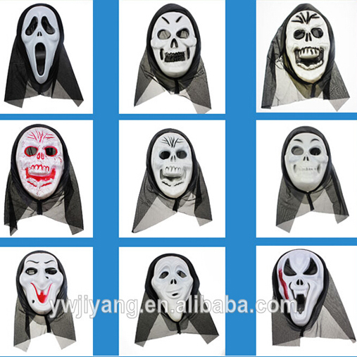 ホワイトpvcプラスチック販売のための怖いハロウィーンパーティーマスク-パーティーマスク、仮面問屋・仕入れ・卸・卸売り