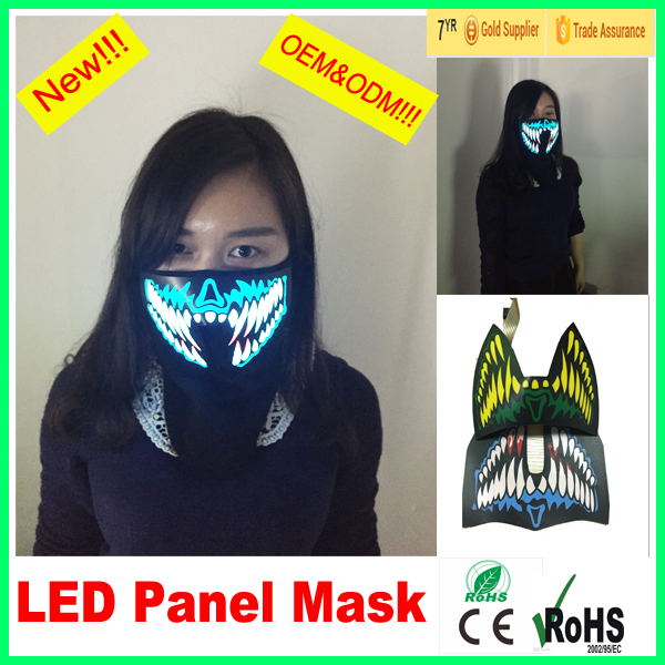新しい到着2016 ecodi elマスクパーティーledパネルマスクライトアップレイヴマスクでカスタムデザイン-パーティーマスク、仮面問屋・仕入れ・卸・卸売り