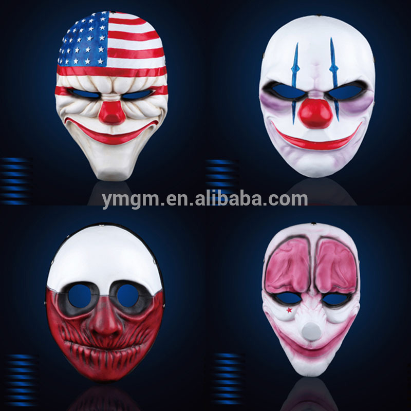 ハロウィーンパーティーマスク紙マスク-パーティーマスク、仮面問屋・仕入れ・卸・卸売り