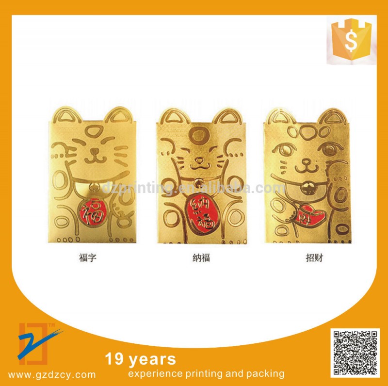 赤のパケット50個- かわいい猫2015旧正月赤い封筒のパケットお金パケット、 送料無料-その他イベント、パーティー用品問屋・仕入れ・卸・卸売り