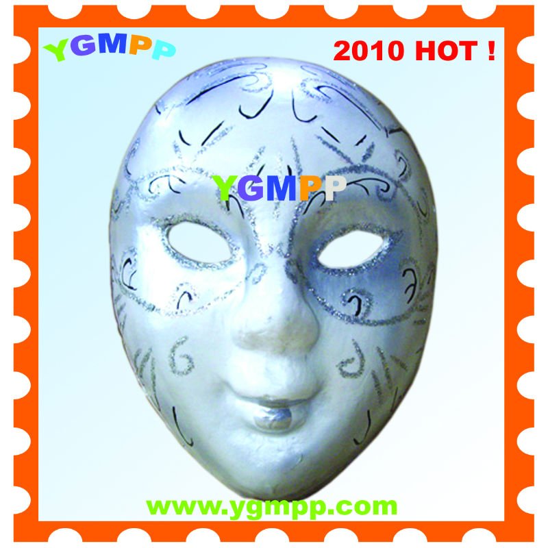 Ygm-pmk001紙パーティーマスクを販売-パーティーマスク、仮面問屋・仕入れ・卸・卸売り