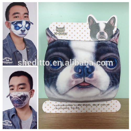 カスタム動物の犬のパターンが印刷された綿の布内部に昇華アイマスク、 抗- ほこり口呼吸や顔のマスク-パーティーマスク、仮面問屋・仕入れ・卸・卸売り