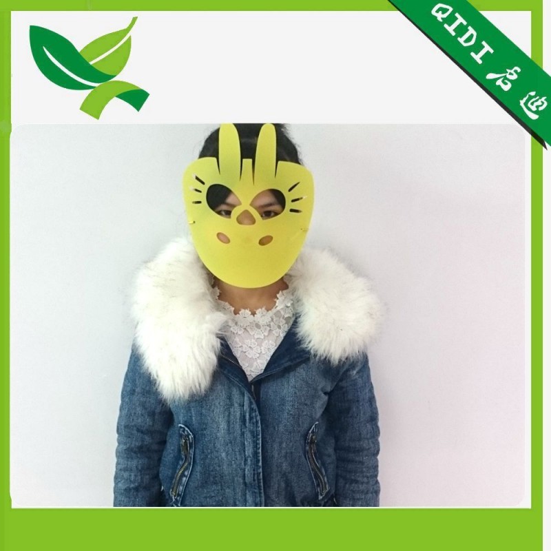 ハロウィンpp紙マスク-パーティーマスク、仮面問屋・仕入れ・卸・卸売り