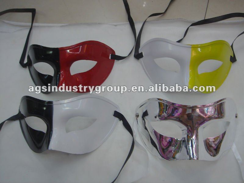 ダブルカラーカーニバルマスク-パーティーマスク、仮面問屋・仕入れ・卸・卸売り