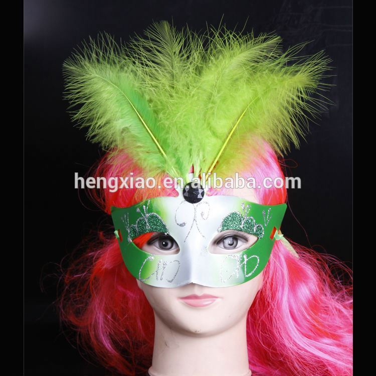 安い中国卸売ダチョウの羽仮面舞踏会ベネチアンマスクパーティーマスク-パーティーマスク、仮面問屋・仕入れ・卸・卸売り