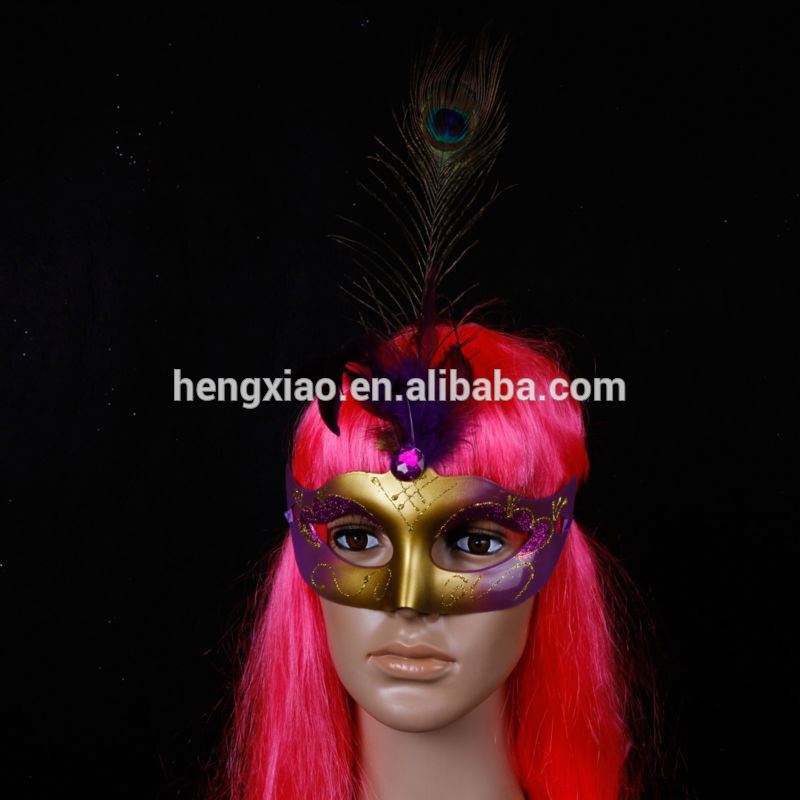 安い中国卸売クジャクの羽のアイマスクパーティーマスク-パーティーマスク、仮面問屋・仕入れ・卸・卸売り