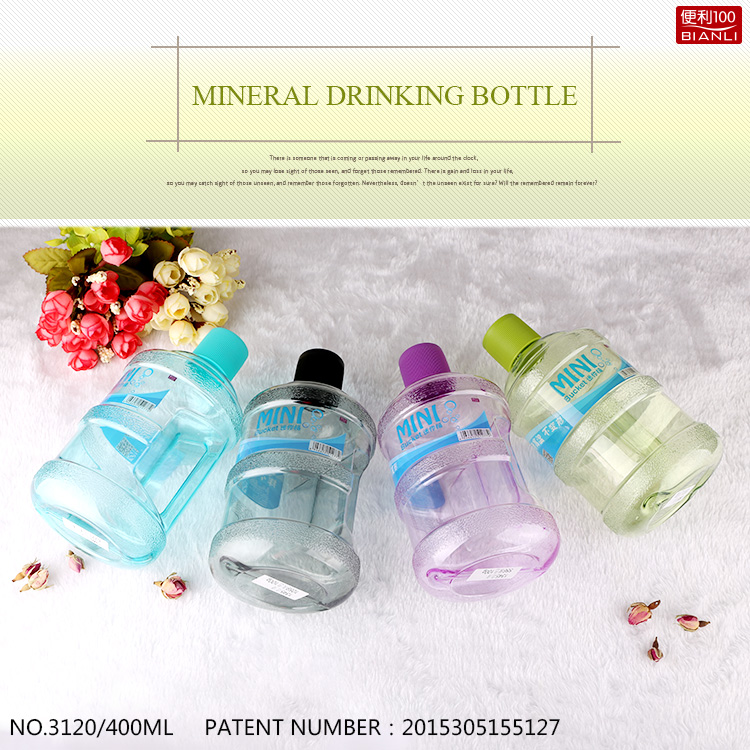 ベストセラー製品プラスチック水ボトルsimiralミネラルウォーターボトル-問屋・仕入れ・卸・卸売り