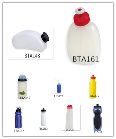 Romotional非- 毒性peスポーツボトル飲みやすいスポーツのための水のボトル、 プラスチック製スポーツボトル-水筒問屋・仕入れ・卸・卸売り