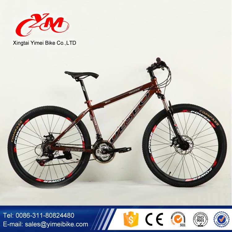 マウンテンバイク自転車に/中国で自転車を購入-自転車問屋・仕入れ・卸・卸売り