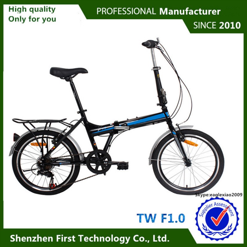 折りたたみ自転車ストライド折りたたみ バイク プロモーション マウンテンバイク 2016 サイクリング-自転車問屋・仕入れ・卸・卸売り