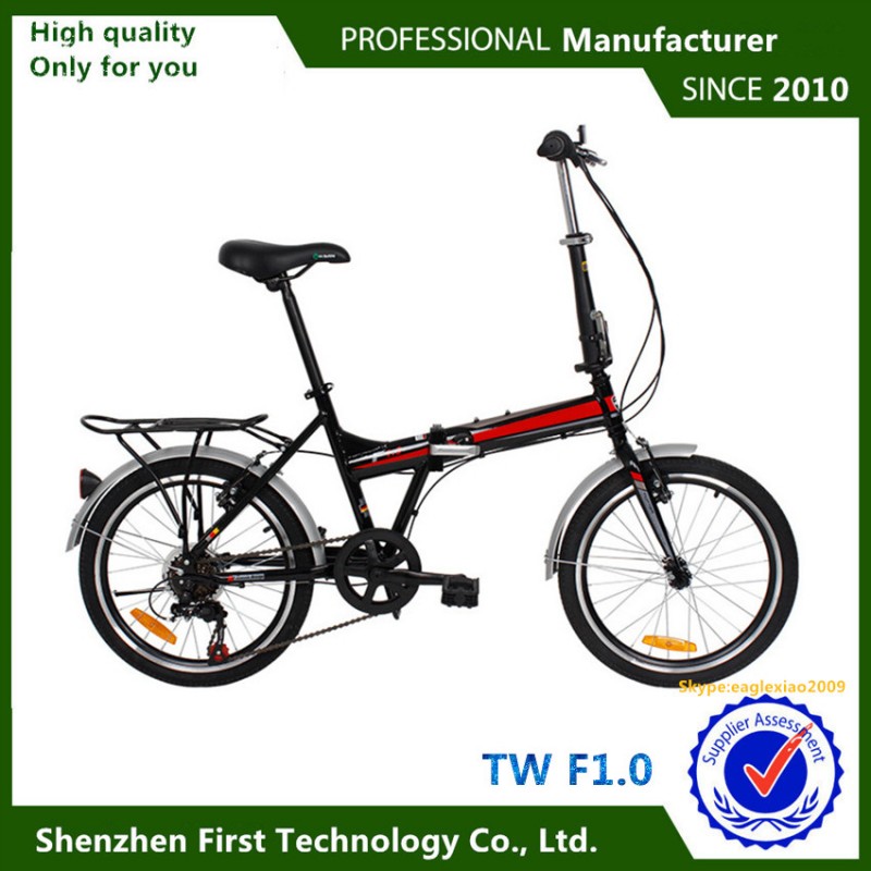 折りたたみ自転車アルミ機械式vdisc ブレーキ レバー ラウンド グループ合金ベアリング統合ホイール-自転車問屋・仕入れ・卸・卸売り