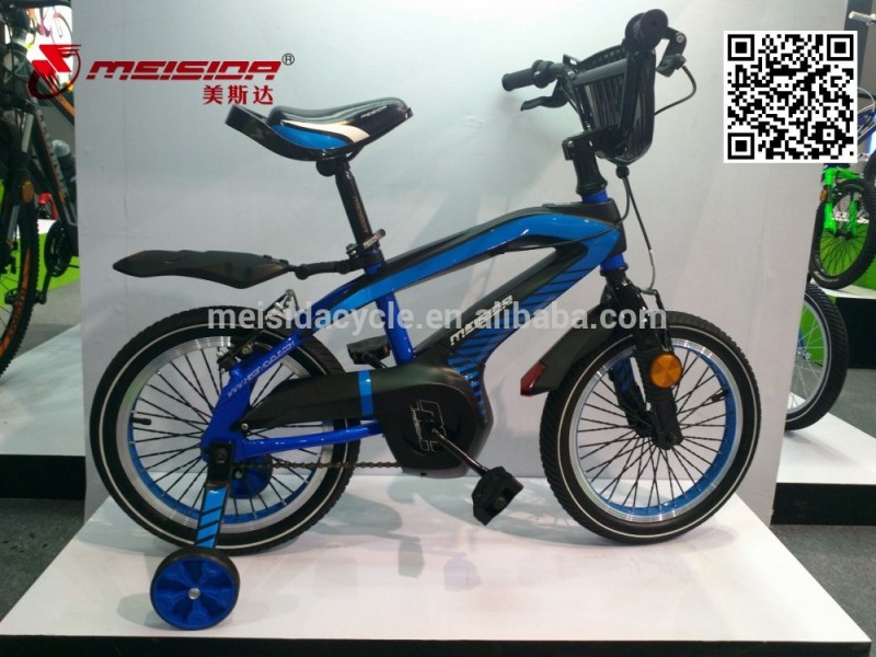 2016上海フェア新しいモデル子供自転車子供自転車MSD-45付きプラスチックフレームカバー-自転車問屋・仕入れ・卸・卸売り