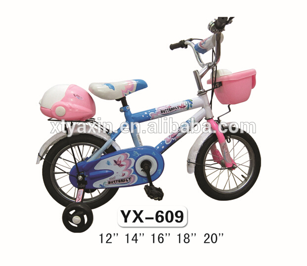 2016新しいデザイン軽量子供バイク12インチミニ赤ちゃんbicycly-自転車問屋・仕入れ・卸・卸売り
