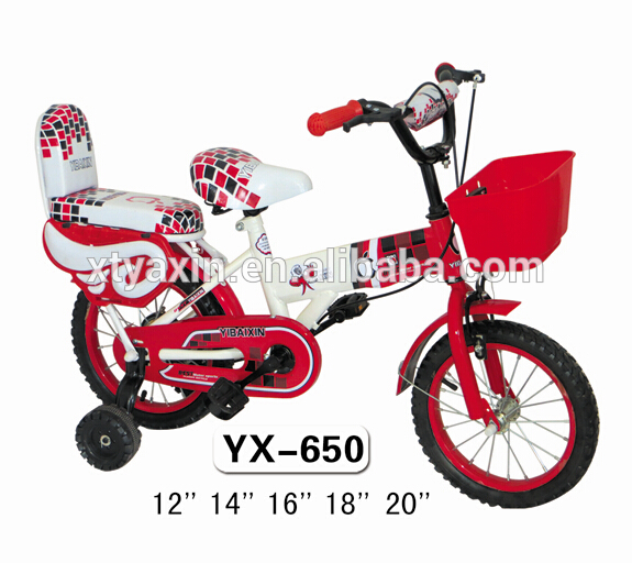 子供サイクル最高learingバランス自転車18インチホット販売-自転車問屋・仕入れ・卸・卸売り