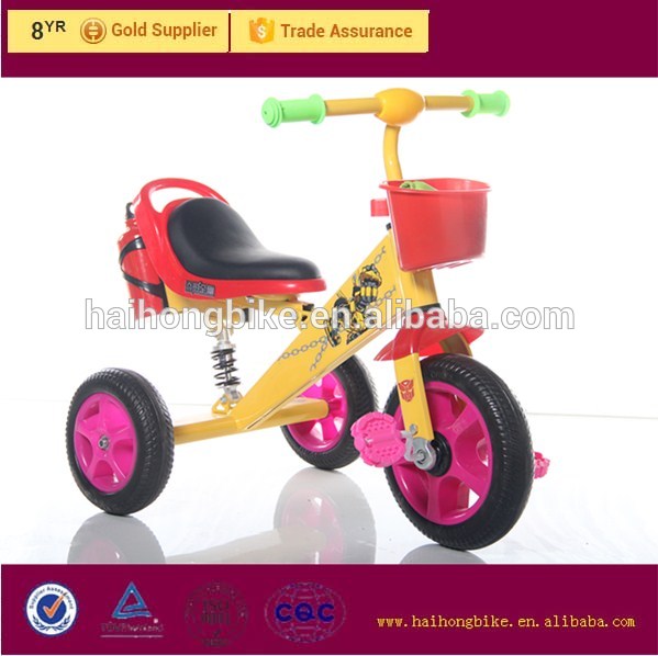 2016最新上海フェア最新新しいモデル子赤ちゃん三輪車ベビー三輪車用1-5年古い赤ちゃん子供/子供三輪車-自転車問屋・仕入れ・卸・卸売り