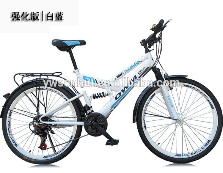 Bicicletasマウンテンバイク/マウンテンバイクの販売-自転車問屋・仕入れ・卸・卸売り