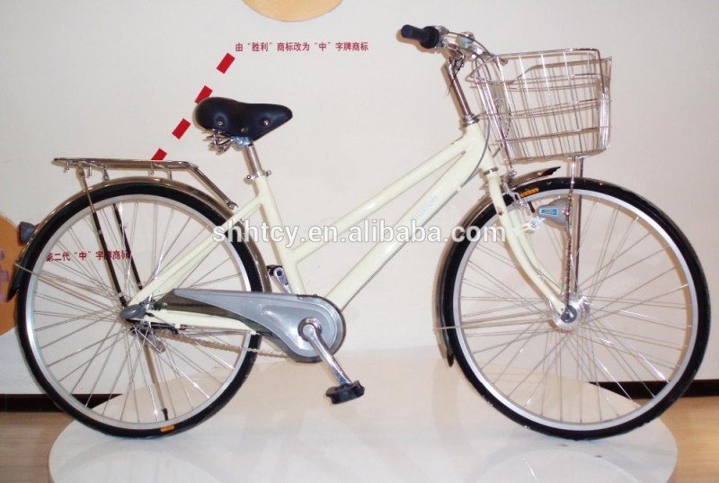 安い女性26インチシングルスピードバイクと販売のためのバスケット-自転車問屋・仕入れ・卸・卸売り