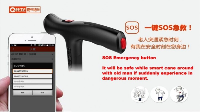 高齢調節可能なスマート杖付きfm/sos/懐中電灯/ gps/カメラ-ステッキ問屋・仕入れ・卸・卸売り