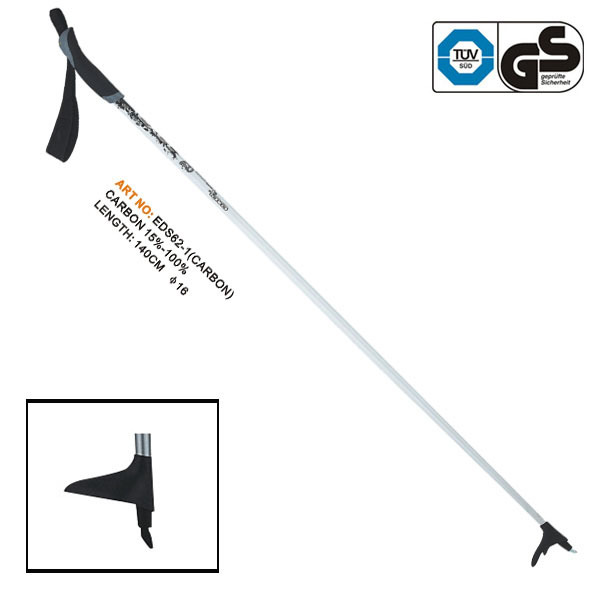 oem1セクション加熱された炭素スキーポール-ステッキ問屋・仕入れ・卸・卸売り