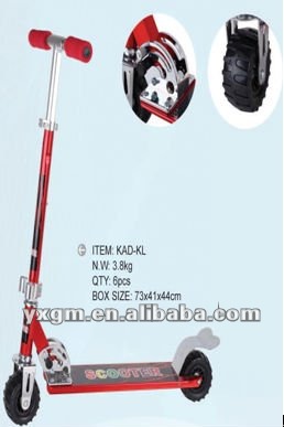 熱い販売のオリジナルブランド2012kuandaスクーター-その他スクーター類問屋・仕入れ・卸・卸売り