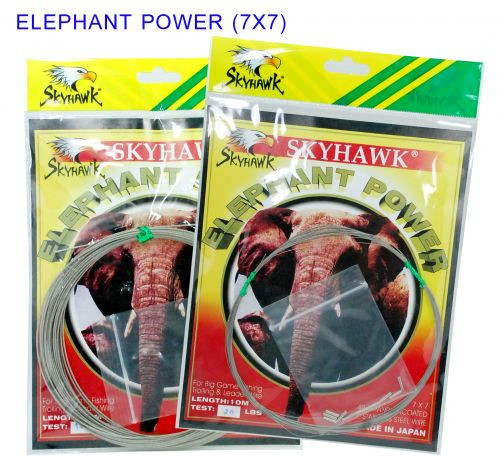 象のパワーweebass7x7の釣り糸-釣り糸問屋・仕入れ・卸・卸売り