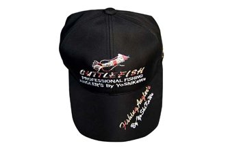 [Yoshikawa]釣帽子の帽子-フィッシングウェア問屋・仕入れ・卸・卸売り