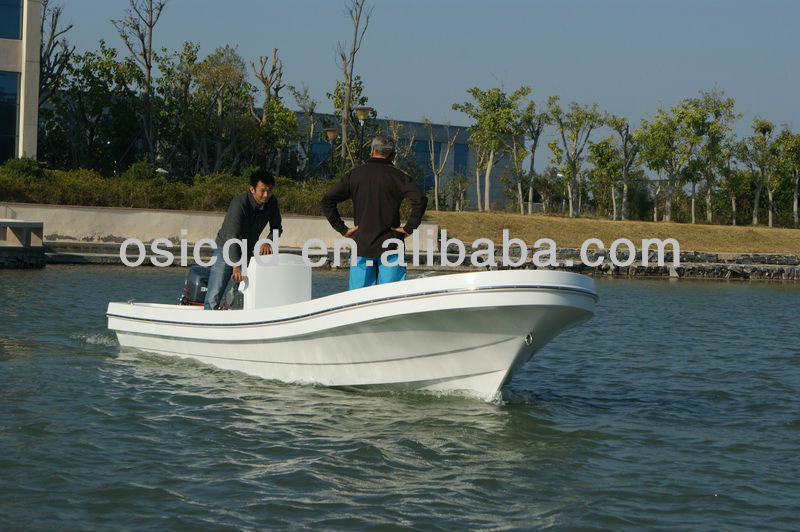 新しいモデル2014年fishingboat大なた18( fishingboat大なたボート)-フィッシングボート問屋・仕入れ・卸・卸売り