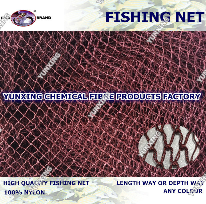 ナイロンマルチフィラメント釣りtremmel鰓ネット25ミリメートル-漁網問屋・仕入れ・卸・卸売り