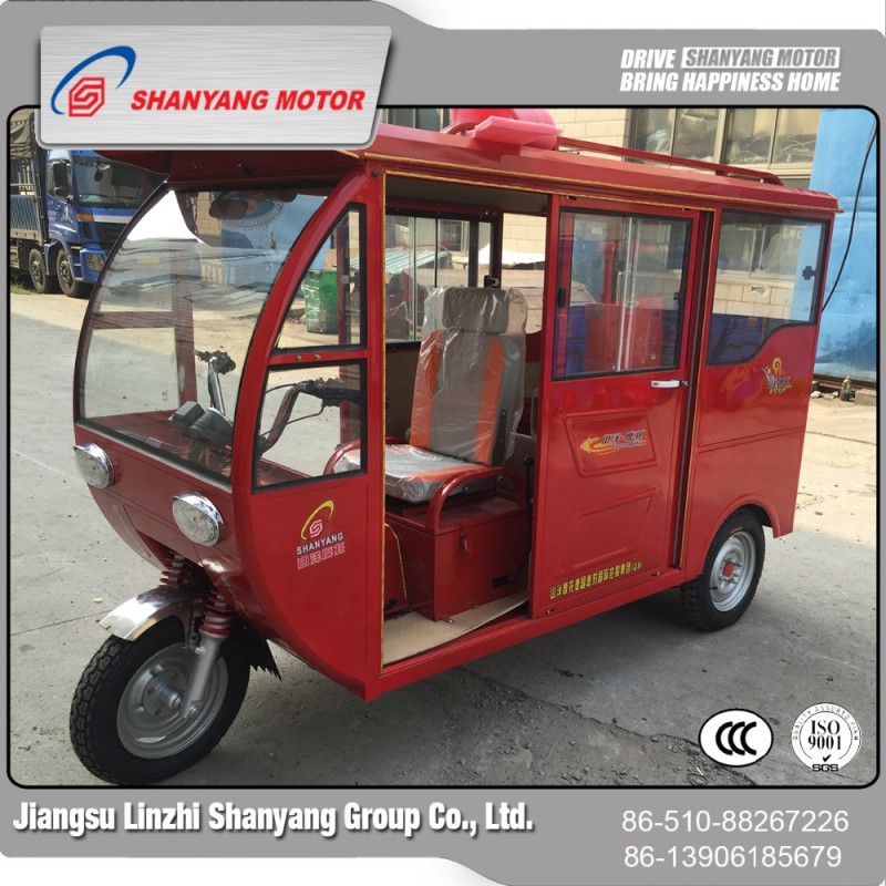 高品質工場価格同封150cc旅客三輪車無効モビリティスクーター-電動カート問屋・仕入れ・卸・卸売り