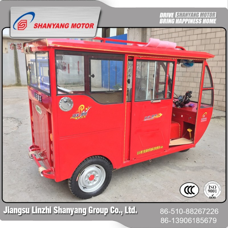 最新デザイン高品質同封150cc旅客三輪車utv ユーティリティ ビークル-電動カート問屋・仕入れ・卸・卸売り