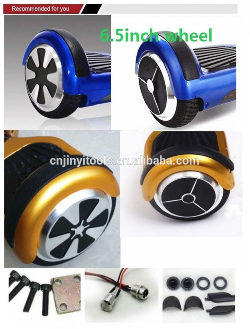 2016最も人気の電動スクーターパーツ6.5インチ8インチ10インチモーターsamrt hoverboardアクセサリー-スクーター部品、付属品問屋・仕入れ・卸・卸売り