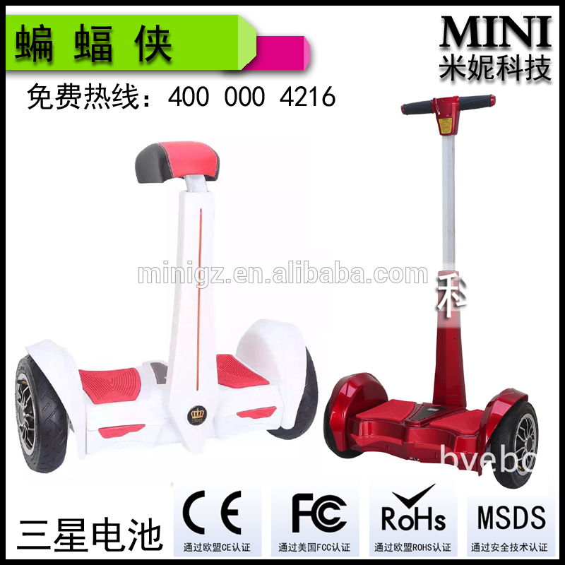 MINI-F5最新熱い販売2016両輪バランス電動スクーター広州工場スクーター2ホイール自己均衡スクーター-問屋・仕入れ・卸・卸売り