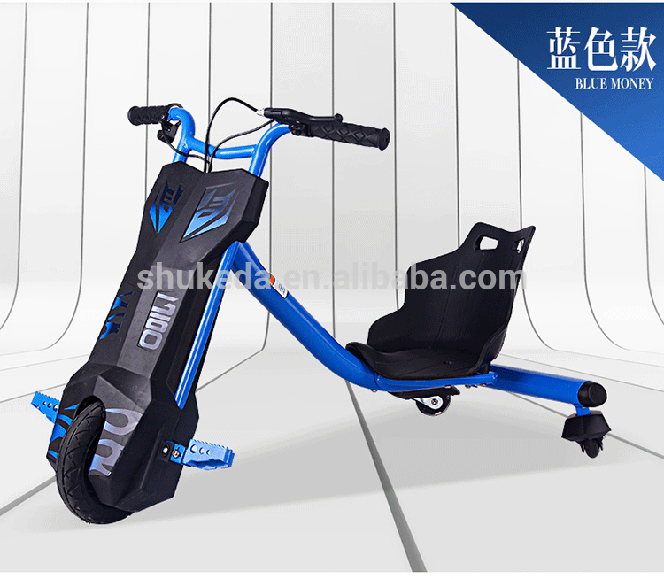 子供電動ドリフトトライク、人気のドリフト車スクーター、電動ドリフトスクーター用キッズ-電動スクーター問屋・仕入れ・卸・卸売り